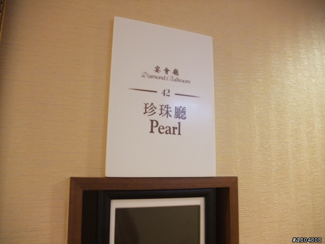 3D視覺效果+高級影音設備= HTC EVO 3D之體驗會