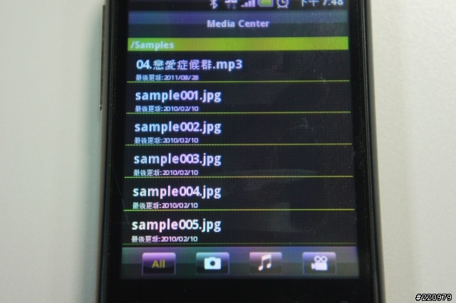 【測試】QNAP NAS最新3.5版韌體，建自己的私雲很容易