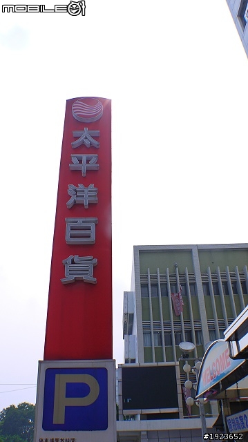 [G2]14-42/=便宜還不錯的外掛廣角鏡.[新增夜間.外景]