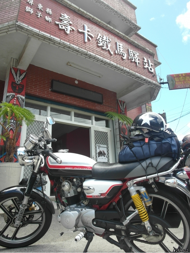 2011夏季 5天4夜 風和日麗野狼熱血環島之旅