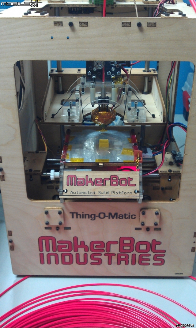 makerbot之3D Print實測(開箱待補)