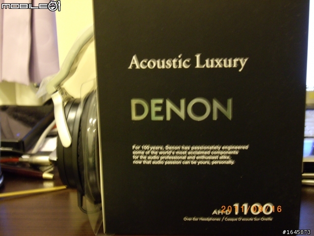 DENON D1100開箱