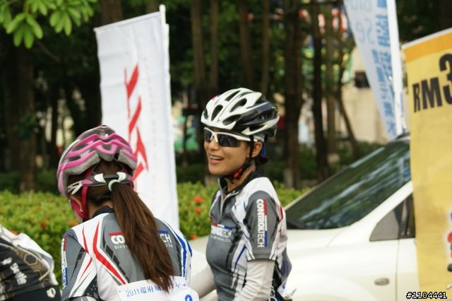 2011環府城自行車賽 CCT車友們請笑納!