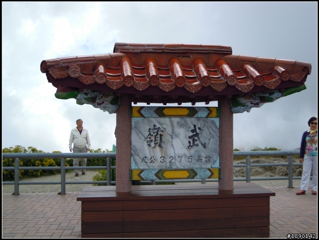 征服公路海拔最頂端~武嶺!!!(新手發文ing~~
