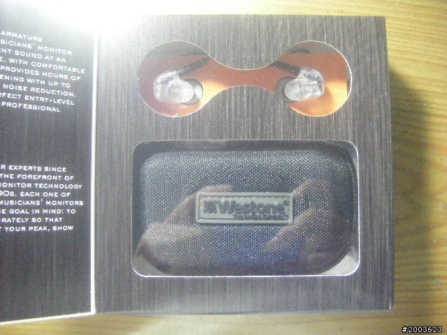 [開箱]Westone um1