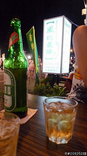 屬於我的跑車浪漫旅，七天六夜六極點環台！（第三，第四天）高雄－墾丁