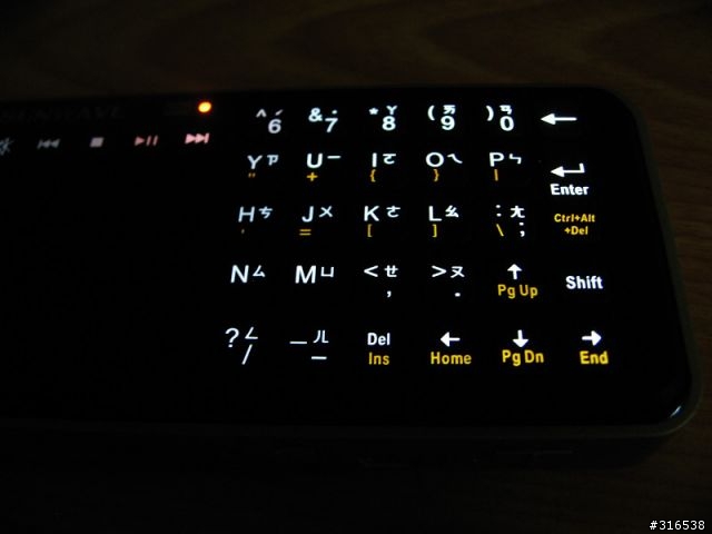 [開箱][設定][應用] SUNWAVE RKM-520 迷你智慧學習遙控鍵鼠組 (Wireless Mini Keyboard Mouse)
