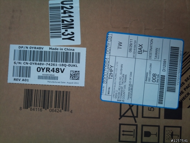[開箱]DELL U2412M( e-IPS ) 一次買三台之開箱