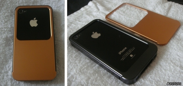 [第一次開箱]IPHONE 4 專用鋁合金保護框