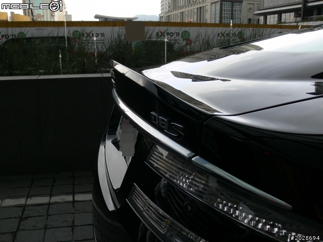 旅館前的 DBS