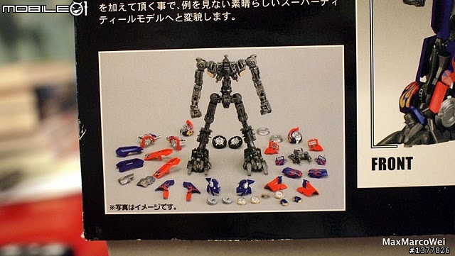 [分享] Takara Tomy DMK 1/35 Optimus Prime 科博文快速素組心得