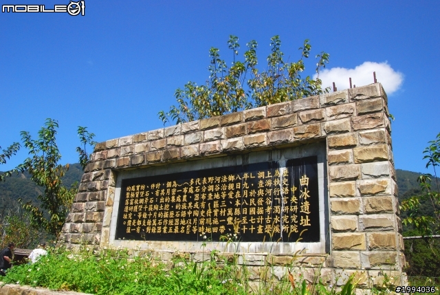 {小品雜記}說好的探勘團.怎麼變成外拍團呢?