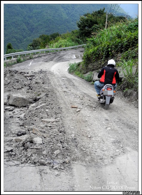 【０９０３ 力行-紅香 坎坷跑跑團】之路況好威猛