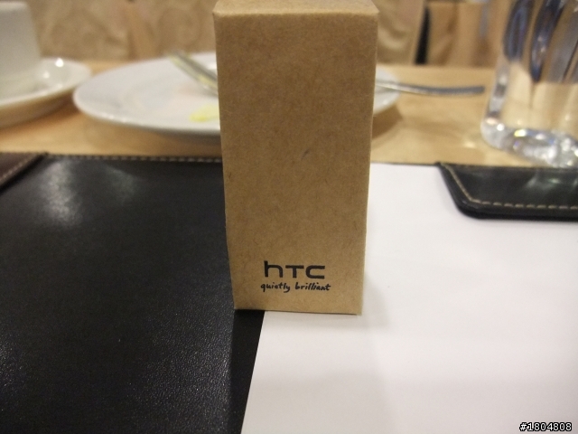 3D視覺效果+高級影音設備= HTC EVO 3D之體驗會