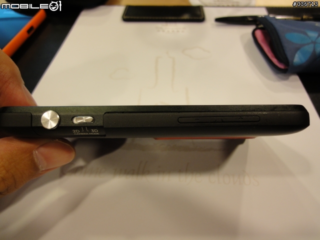 HTC EVO 3D 搶鮮體驗見面會 心得分享 圖多『高雄場』