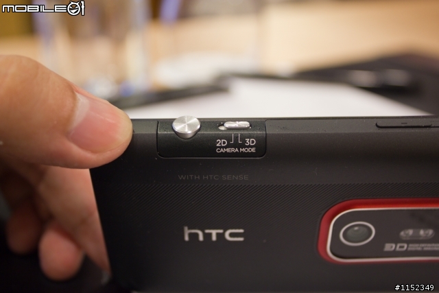 HTC EVO 3D搶鮮體驗見面會【高雄場】