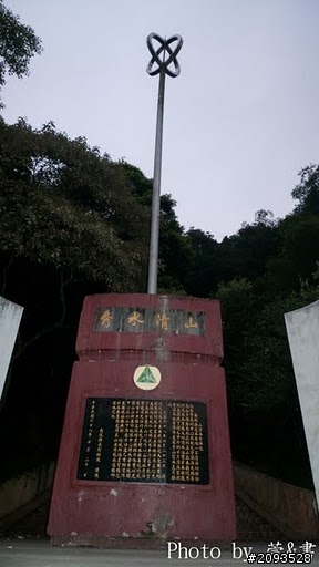 屬於我的跑車浪漫旅,七天六夜六極點環台!