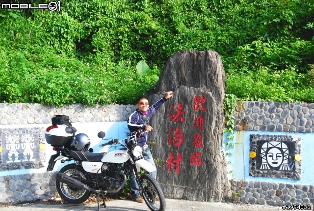 {小品雜記}說好的探勘團.怎麼變成外拍團呢?