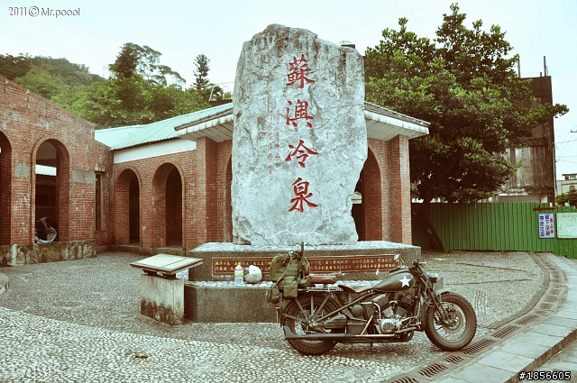 台九線巡禮    [ 貳 ]