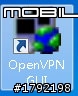 [分享] Synology NAS DSM 3.2 and VPN Support [PPTP and OpenVPN on Windows and Linux]