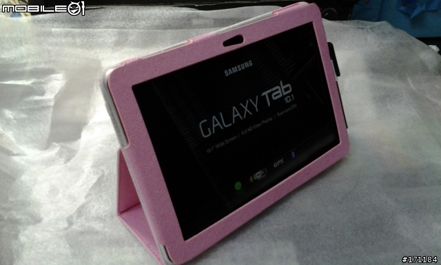 Galaxy tab 10.1 ipearl保護皮套小開箱