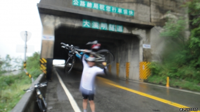 拼圖式環島  高雄~台東200k挑戰活動
