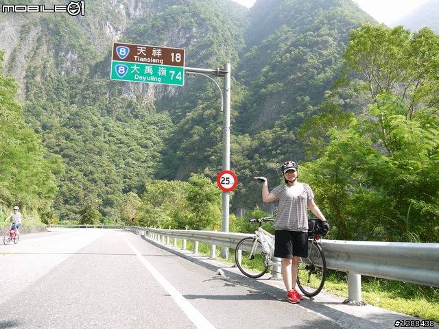 女王第一次的太魯閣單車行