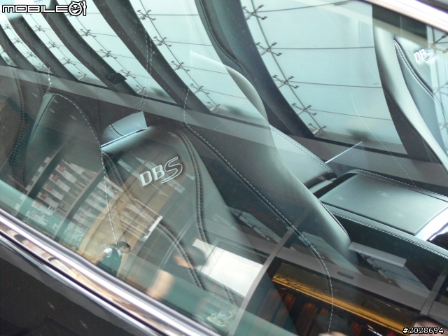 旅館前的 DBS