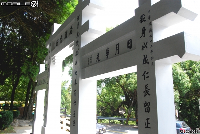 {小品雜記}說好的探勘團.怎麼變成外拍團呢?
