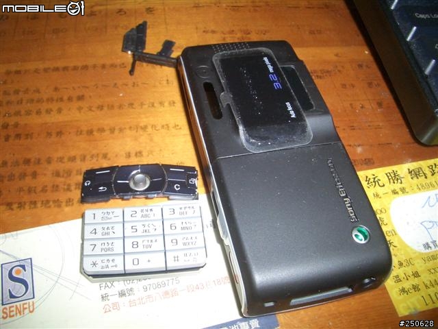 分享k800i全機換殼跟包膜