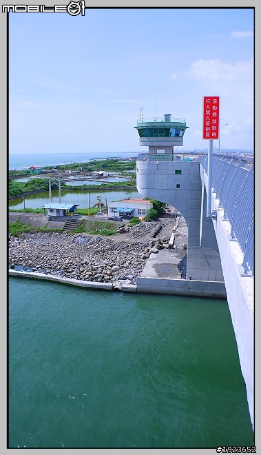 14mm餅乾鏡接上外掛廣角大餅乾鏡