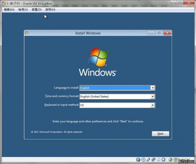 [快速分享]Windows 8 開發者預覽版截圖