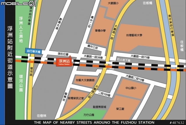 9/2號要通車的板橋浮洲車站.....追蹤誤點不顯示問題(9/21更新)