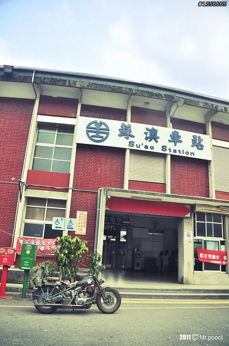 台九線巡禮    [ 貳 ]
