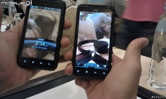 HTC EVO 3D搶鮮體驗見面會-我在高雄場
