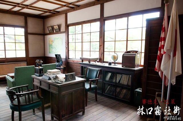 老馬逛街去 之《賽德克．巴萊》 林口霧社街   圖多慎入!