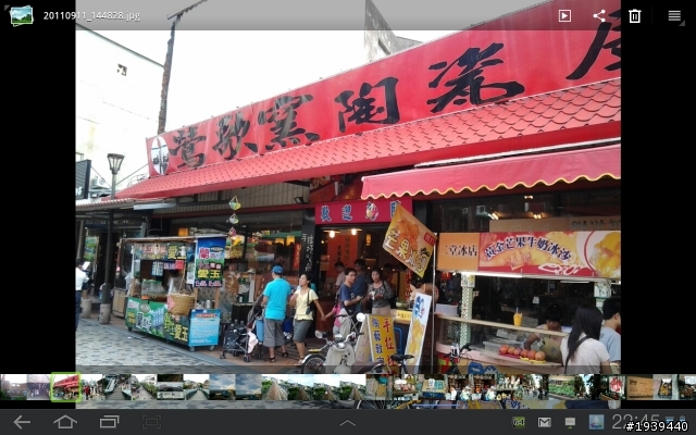 Tab10.1的相機功能也很不賴之鶯歌老街行全記錄！