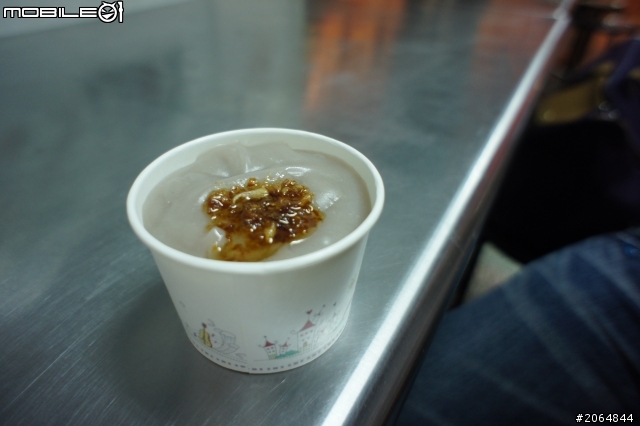 【食記】公園乾麵‧大粒粉圓