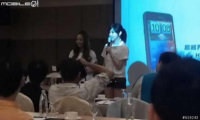 HTC EVO 3D搶鮮體驗見面會-我在高雄場