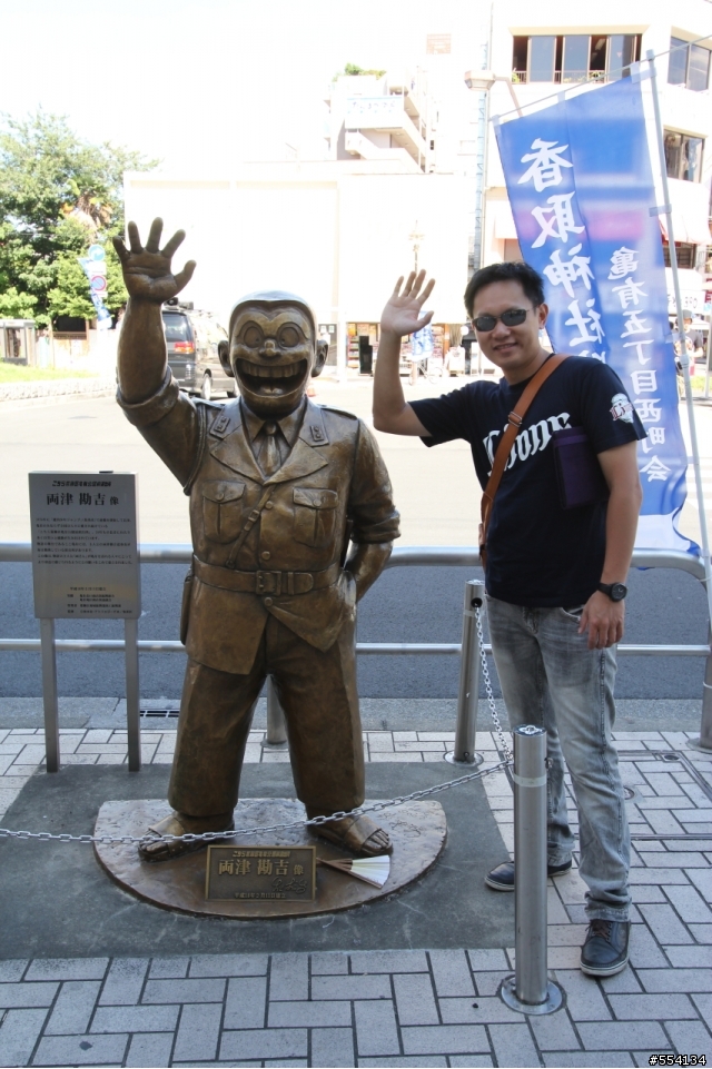 東京六天五夜日本職棒自由行~~~