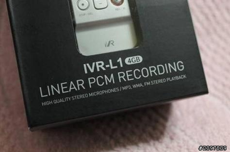 [開箱]iVR錄音筆L1