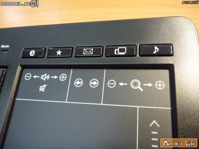 [開箱] i-rocks RF-6496 觸控鍵盤