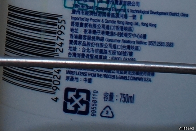 NEX-5N 白色 沒有箱子的開箱分享!