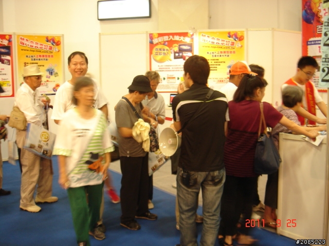 素食展的收穫......