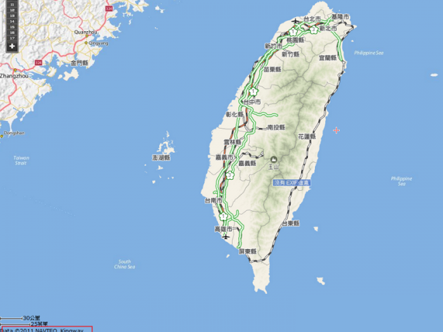 「夥計」現身導航王台北發表會