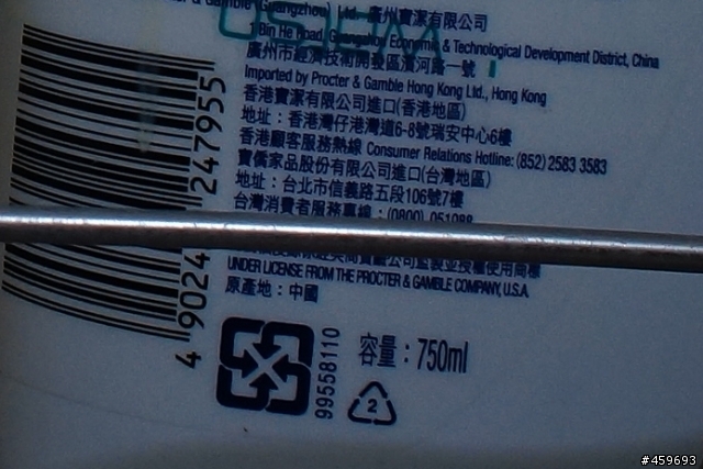 NEX-5N 白色 沒有箱子的開箱分享!