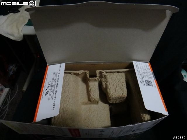 宇宙開箱來了!!DX 假面騎士FOURZE變身腰帶