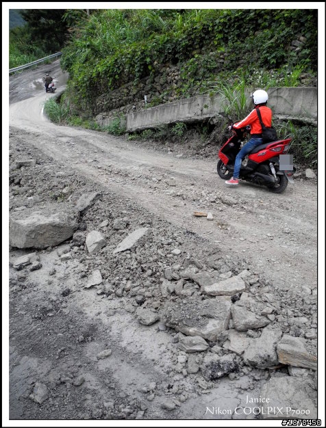 【０９０３ 力行-紅香 坎坷跑跑團】之路況好威猛