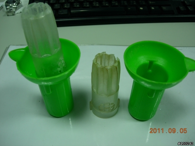 找不到何處買的搾檸檬器