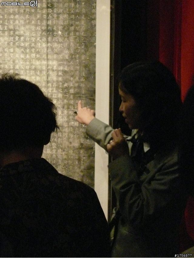 【小品】09/09台中科博館絲路行